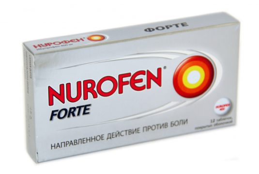 Нурофен - средство против боли